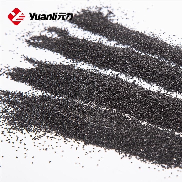 Coconut Shell Catalyst Activated Carbon